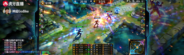 热门游戏《英雄联盟》主播正在直播高端排位赛的屏幕画面